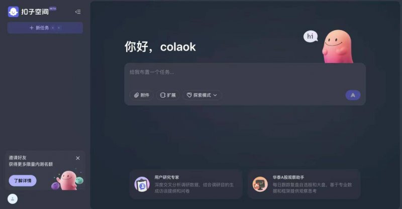 坚定信心 勇挑大梁·文旅新场景丨一起动起来 卫生向将来——从专业赛事到全民健身，秦皇岛加速打造体育名城